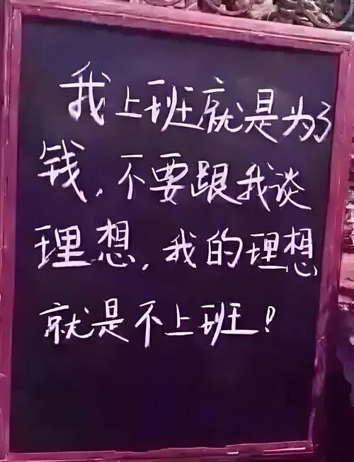 加班与工时:你的命不值钱吗?算给你看