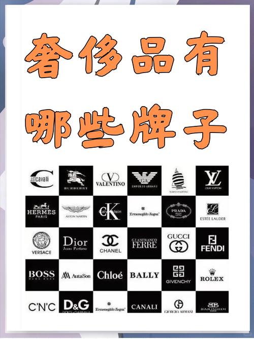千万别信“和XX品牌一样”