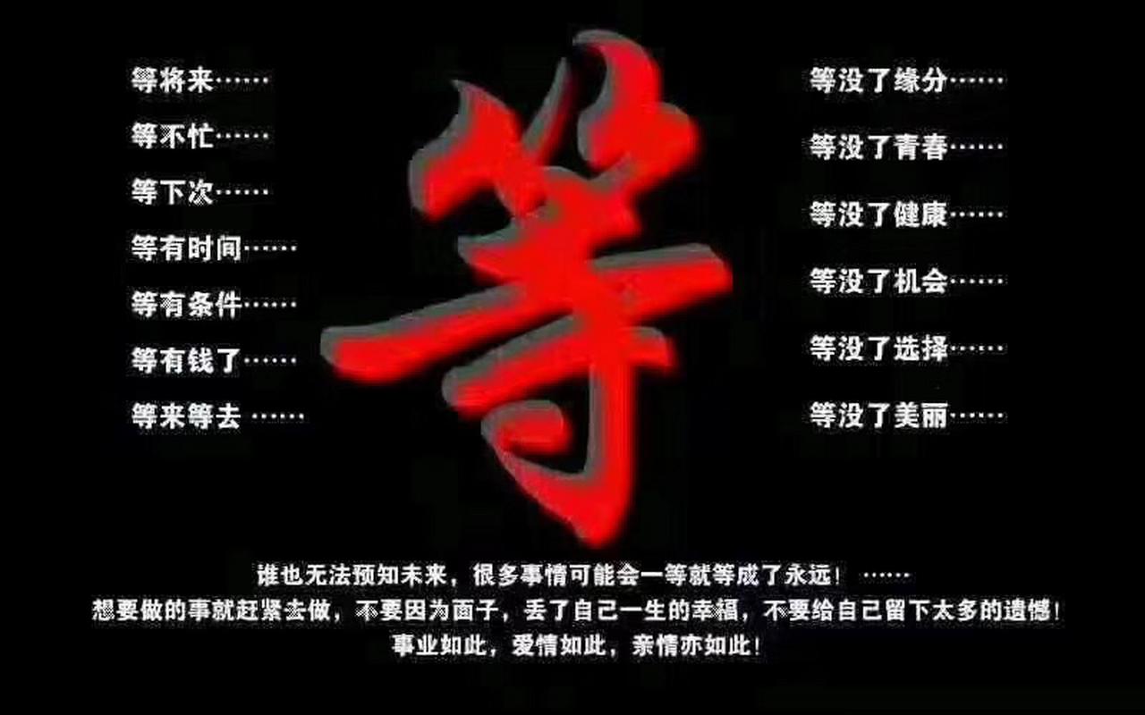 花两分钟就能自检，别等出事再补救