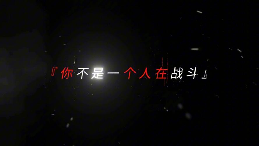 😌 最后,心态要稳——你不是一个人在战斗