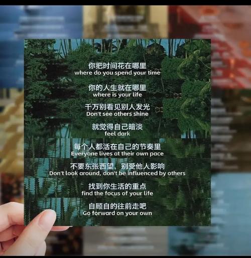那些你觉得“没用”的瞎晃,其实是韵律在扎根