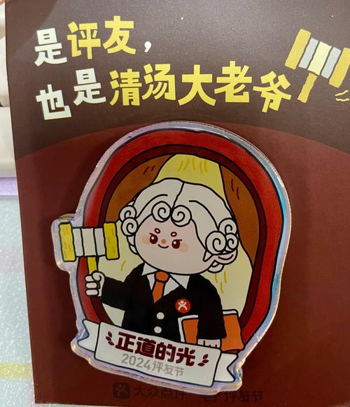 没想到的额外收获