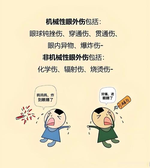不少细节不起眼,反倒很伤眼睛