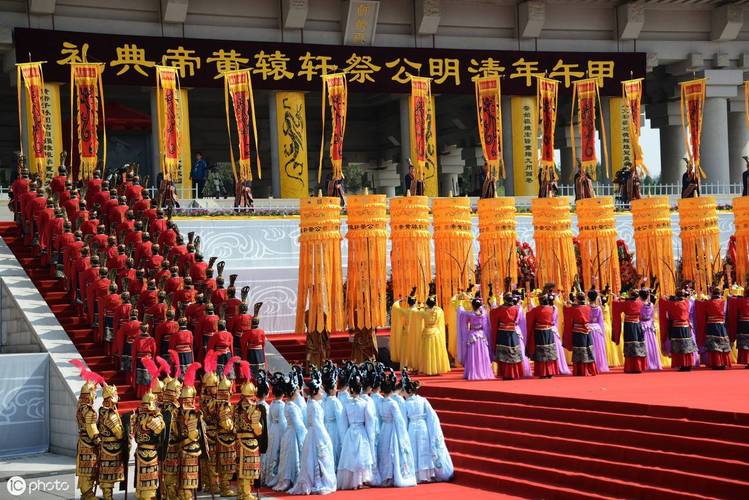 陕西黄陵黄帝陵祭典三献礼赞礼仪式现场