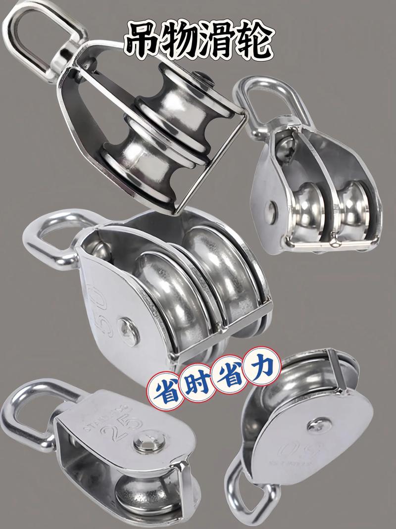 材质和细节:钢丝、滑轮、衣杆里藏着的猫腻