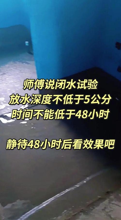装复验证别偷懒，少一步都可能返工