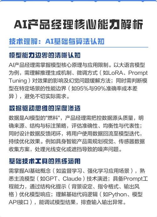 研发人最容易丢掉的核心能力：对成本的敏感度