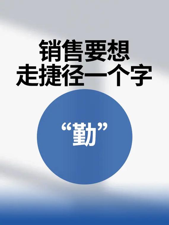 预算和材料：别被销售带沟里