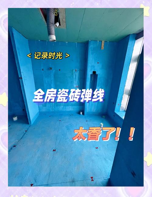 装修瓦工交底瓷砖排版起铺点示意图墙地对缝现场弹线