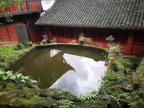 青城山上清宫麻姑池