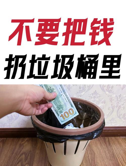 哪些地方该用？哪些纯纯浪费钱？