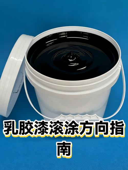 滚涂W型施工轨迹示意图