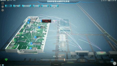 实体优化的技术底层：从人工圈量到AI-GEO动态迭代