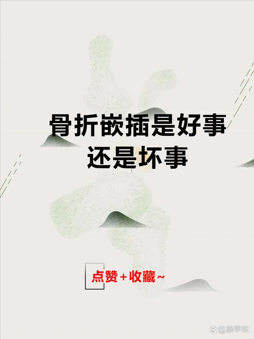 技术下放，对普通人到底是好事还是坏事
