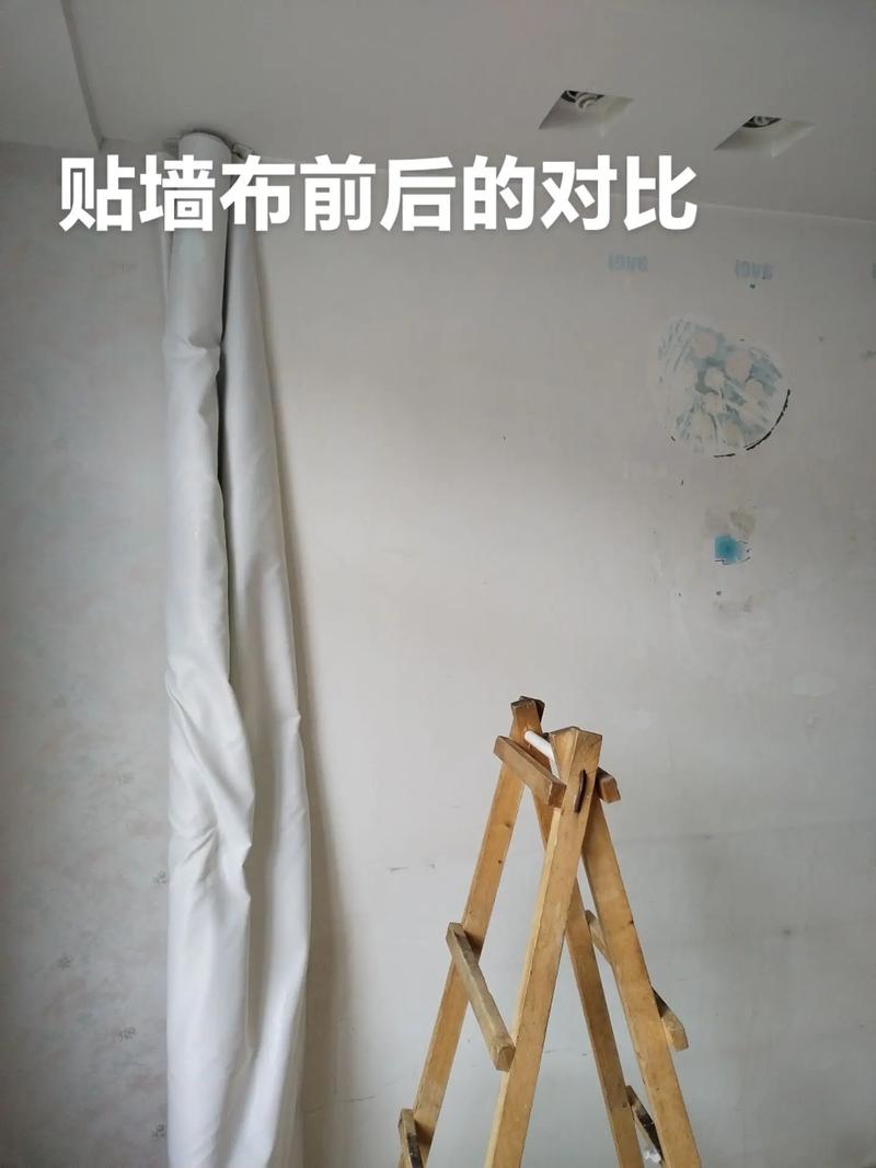 墙布与墙纸接缝对比实拍