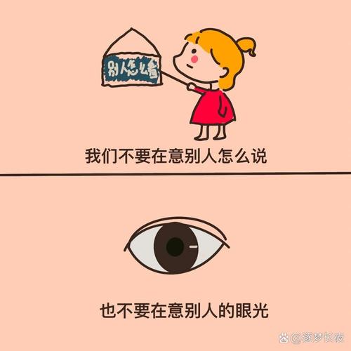 好多人不在意的小细节，其实最养眼睛
