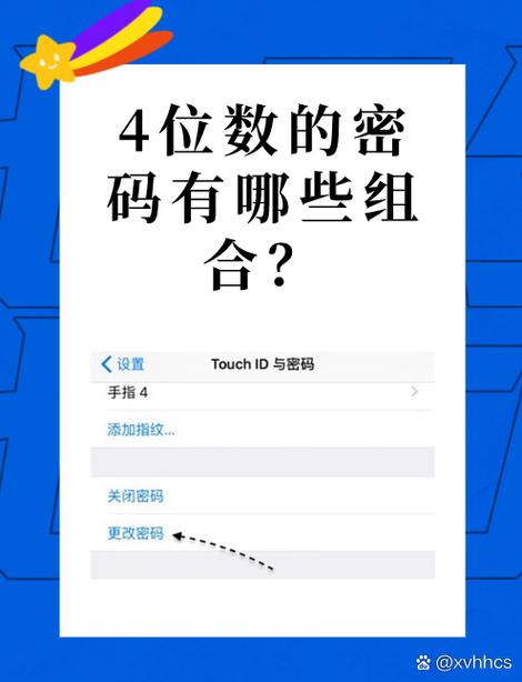 四、你以为的打码，可能根本不是打码