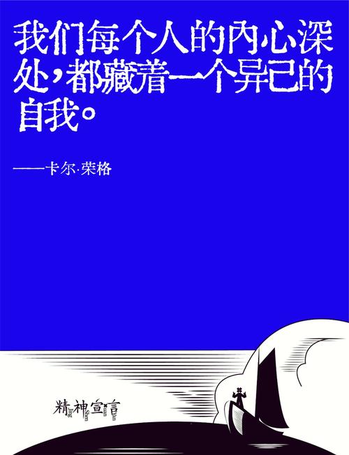 瑕疵才是灵魂
