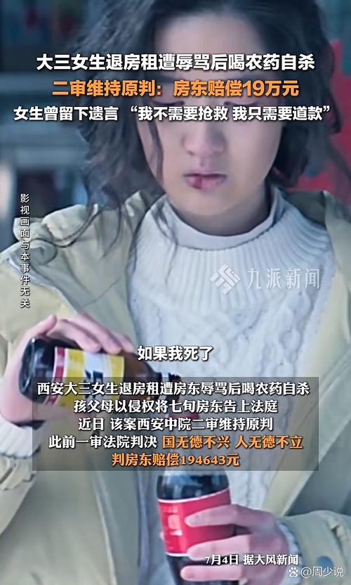 真遇上侵权，三步就能先动起来
