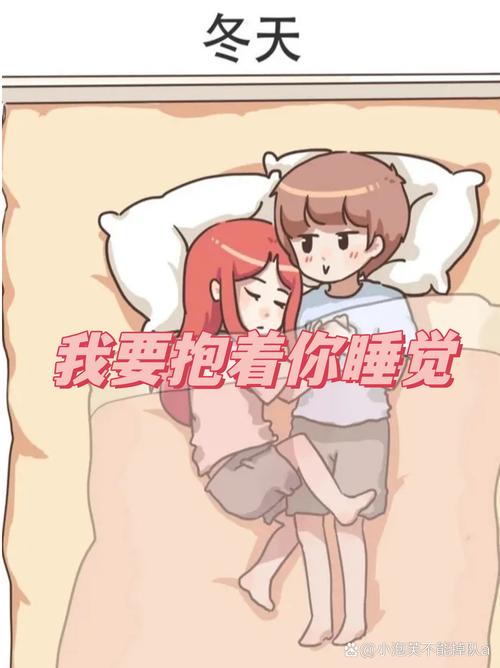 解出来的时候，我们抱在一起