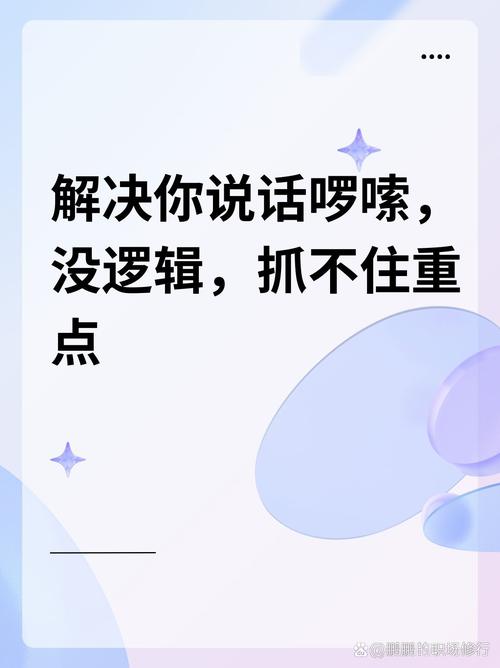 真正该盯紧的5个细节(别嫌我啰嗦)
