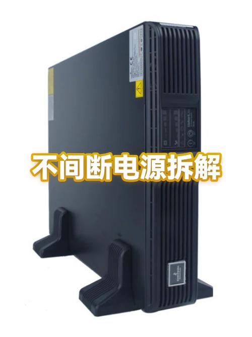 工业不间断电源故障拆解损坏逆变模块