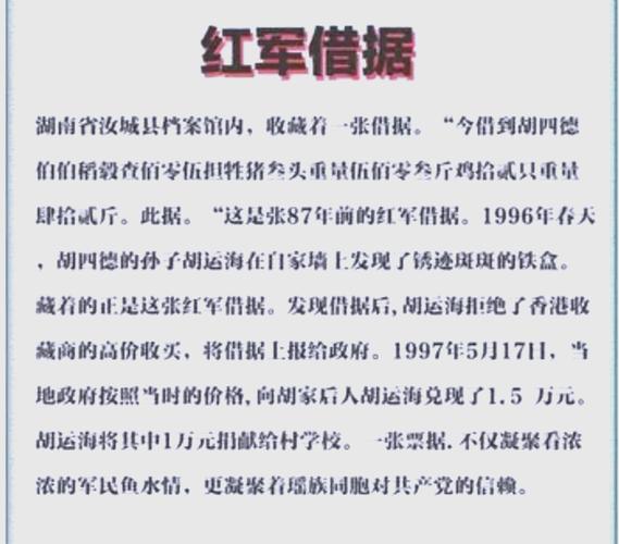 维护那些血泪史