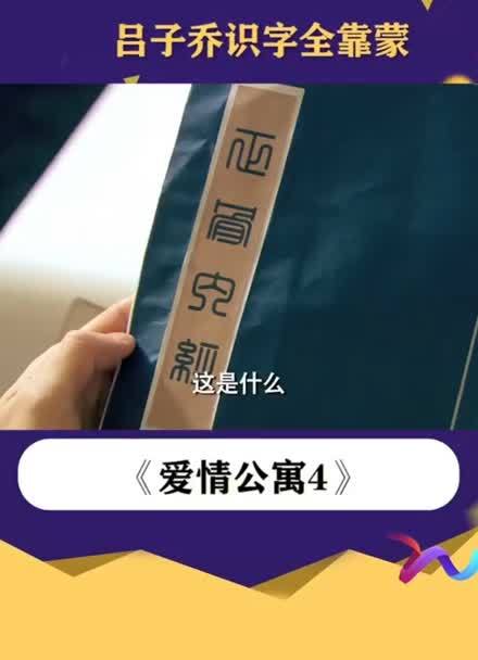 小厂家的猫腻,参数全靠蒙