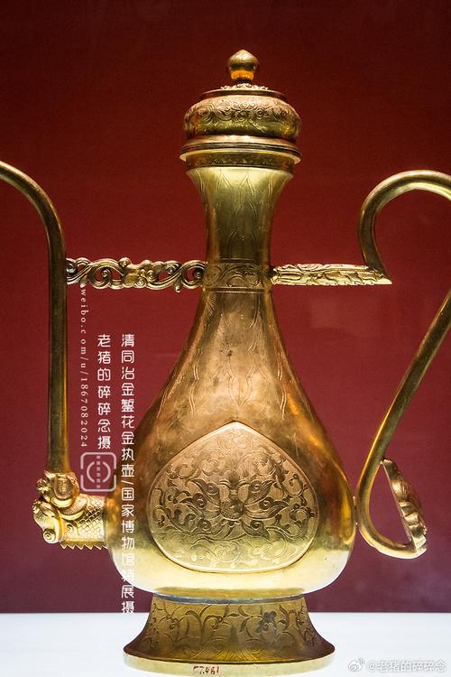 清代康熙西洋进贡金质成套咖啡具文物