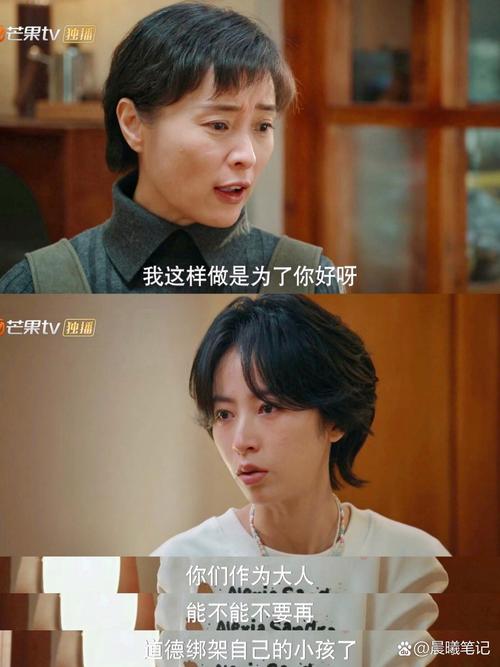 别拿