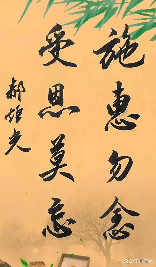 你天天受它恩惠却没正眼看过它