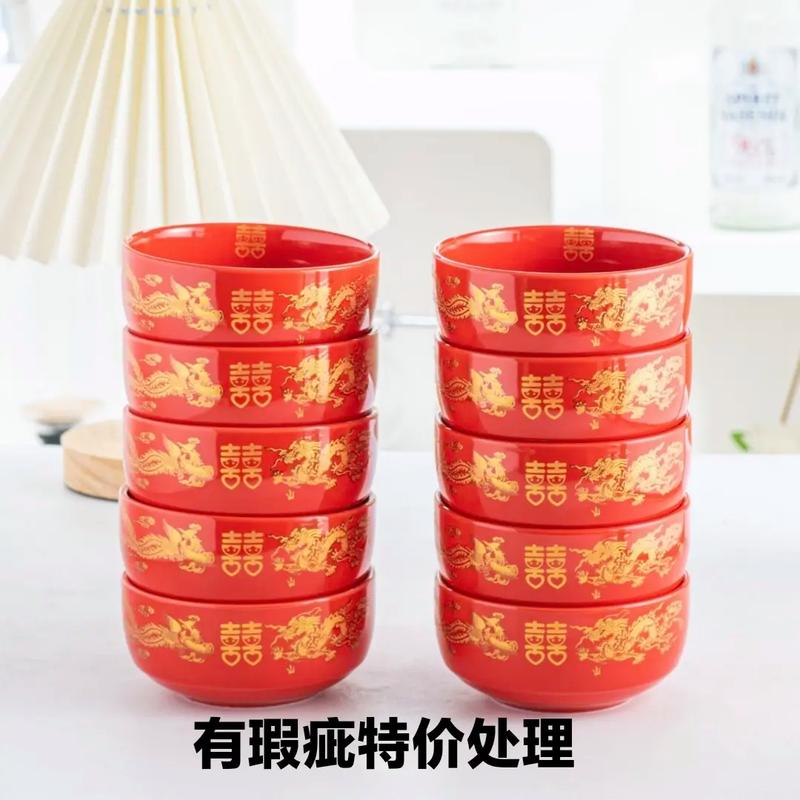 婚礼喜碗龙凤图案细节展示