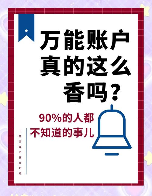 别被厂商的宣传忽悠了,它不是万能的
