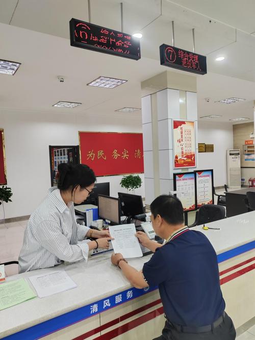 南京街道办保障房申请受理窗口实拍