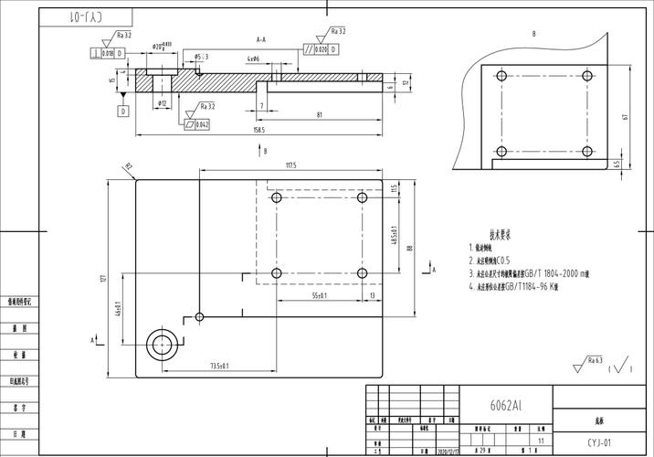 老式冲压机传感器安装基准改造施工图