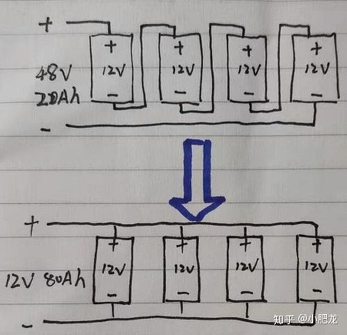 汽车电瓶常电改装接线示意图