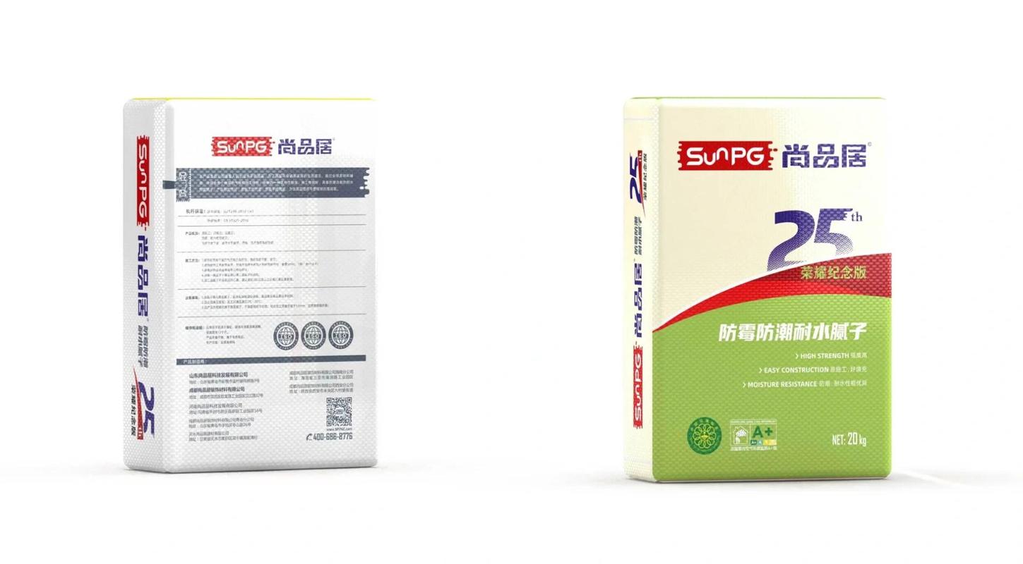 腻子粉12个常见问题解答：装修避坑全指南
