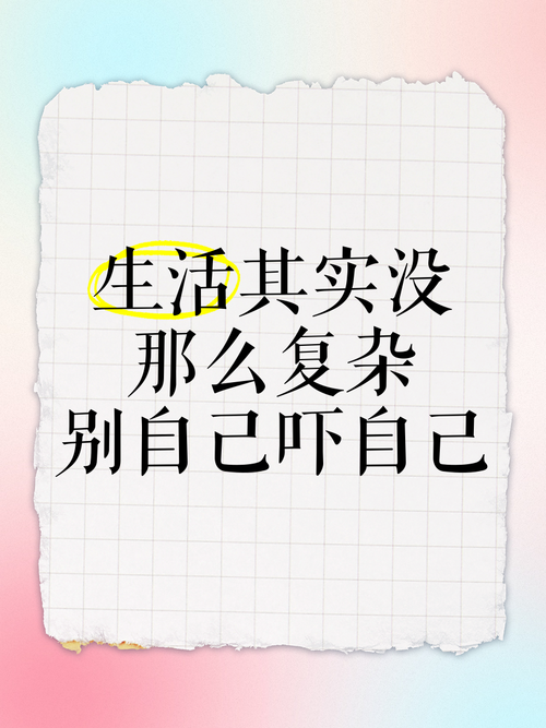 跟着走一遍，其实没那么复杂