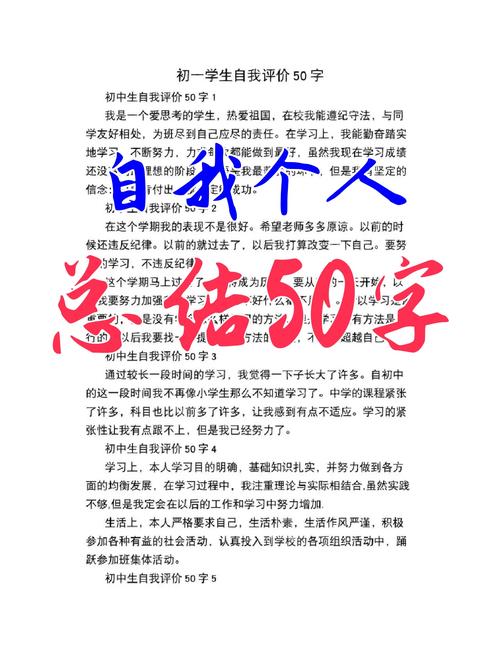 聊聊我自己的选型心得