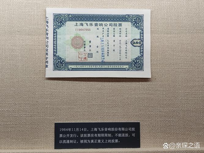 那个被多数人当成底牌的红本,其实只是入场券