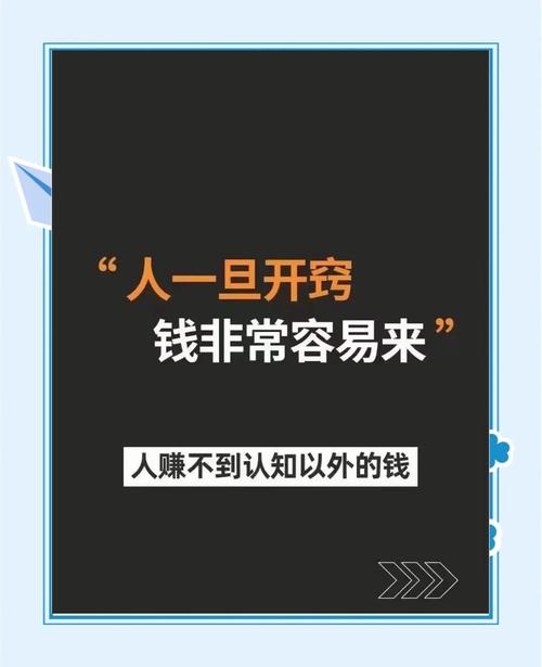 普通人想赚脱口秀的钱,一定要避开这几个坑