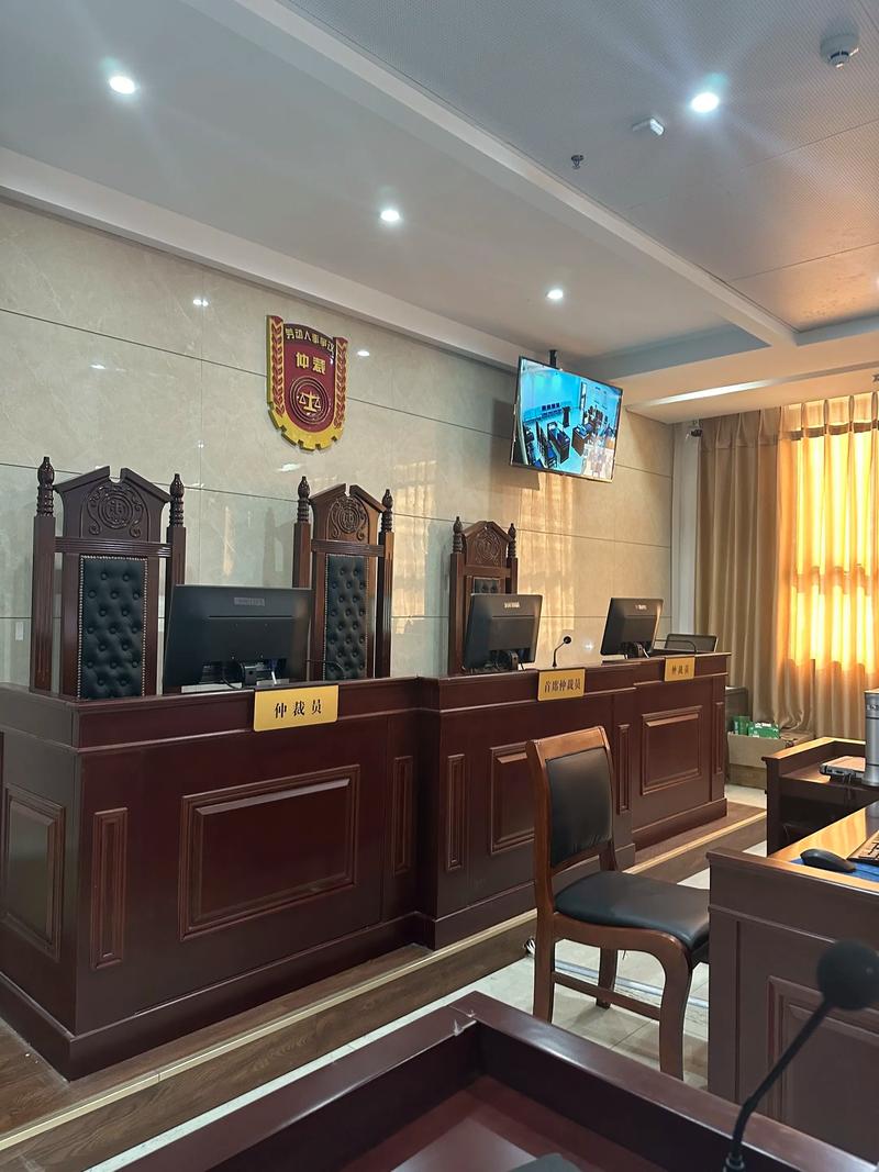 北京违法辞退劳动仲裁案件咨询现场图