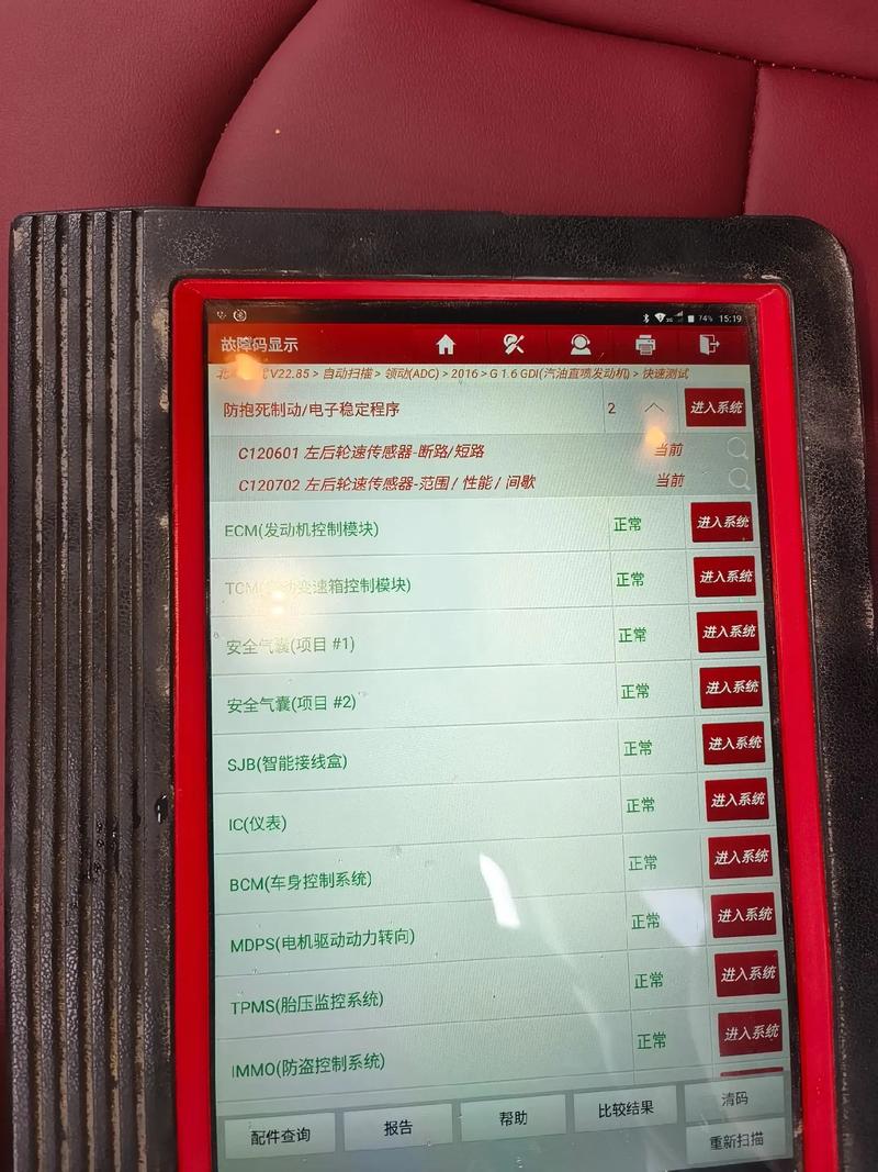 别被忽悠换总成,能换套就别换轴