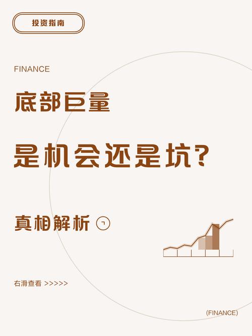 对普通小商家来说,这是机会还是坑?