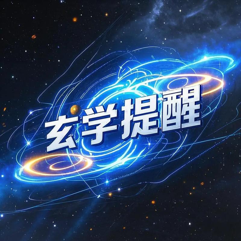 电磁兼容这事儿，太玄学了