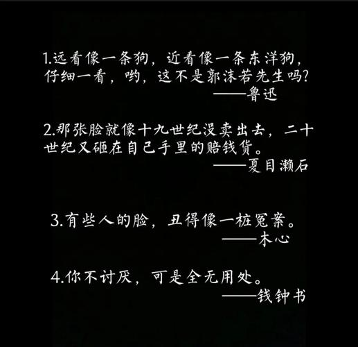 用了三年,说点狠话