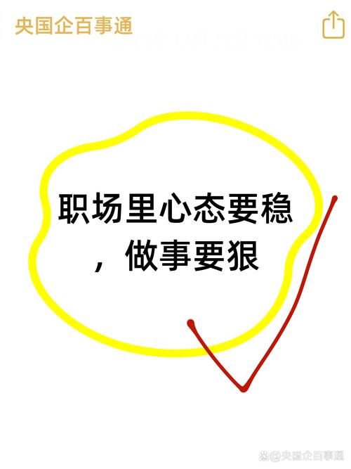 怕水?三个小技巧帮你秒稳心态