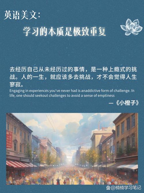 第一条：别人的学习方法，可能是你的毒药