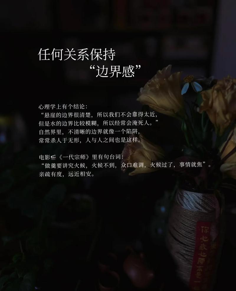 为什么我们既怕又爱：悬崖心理学