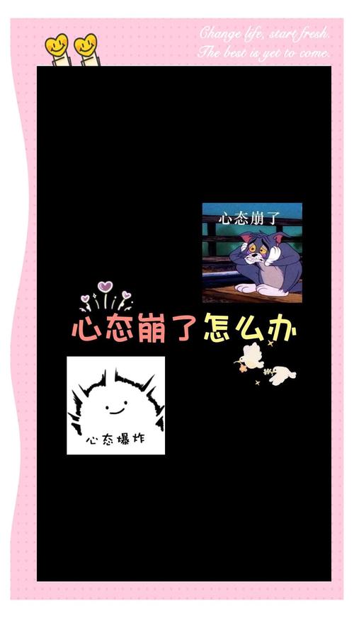 坑五:心态崩了,一场直播没人看就泄气